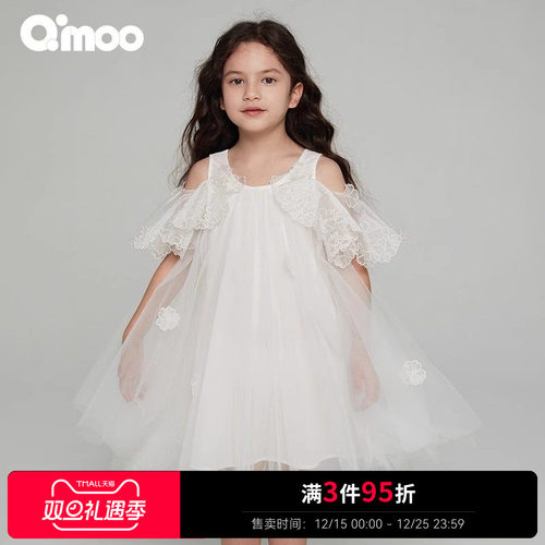 qimoo淇木女童吊带连衣裙夏季