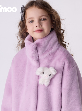 Qimoo淇木25秋季新款童装女童时尚舒适保暖毛绒外套QSS3WP429D