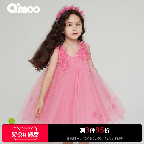 qimoo淇木女童连衣裙夏季