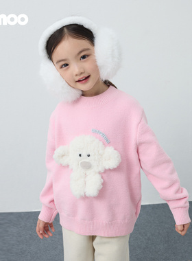Qimoo淇木25冬季新款童装女童时尚玩偶小狗针织毛衣QSS4TP145A