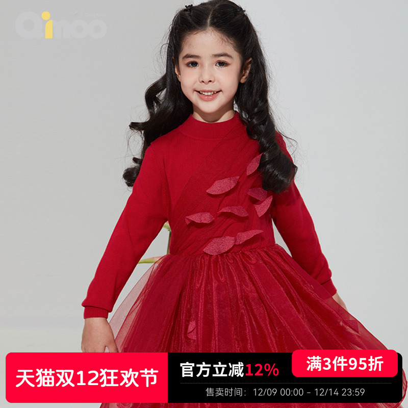 舒适休闲时尚公主连衣裙