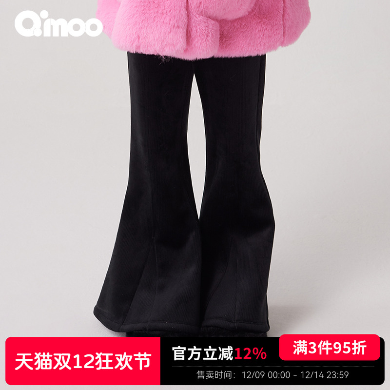 童装女童宽松休闲喇叭裤