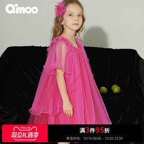 Qimoo淇木25夏季新款童装女童多层鱼骨轻盈飘逸连衣裙QSS2LP140A