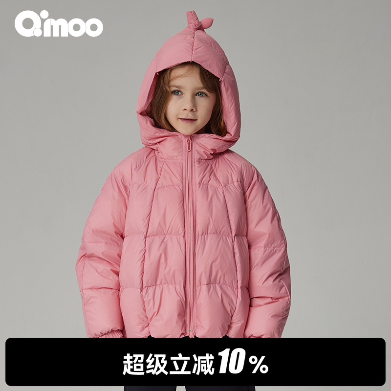 qimoo淇木男女童短款羽绒服