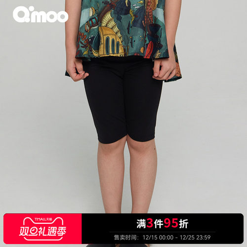 qimoo淇木裤子打底裤宽松休闲