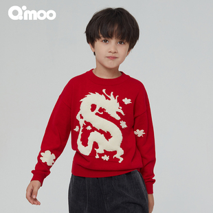 QCL1TC138A 男童休闲新年系列套头衫 Qimoo淇木商场同款 童装