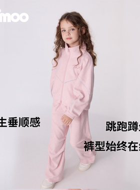 Qimoo淇木25秋季新款童装女童舒适百搭休闲工装裤QSS3KP212B