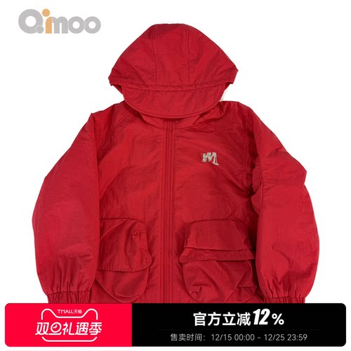 Qimoo男童商场同款防风连帽外套
