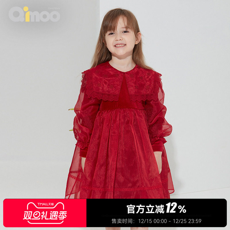 舒适甜美网纱绣花公主连衣裙