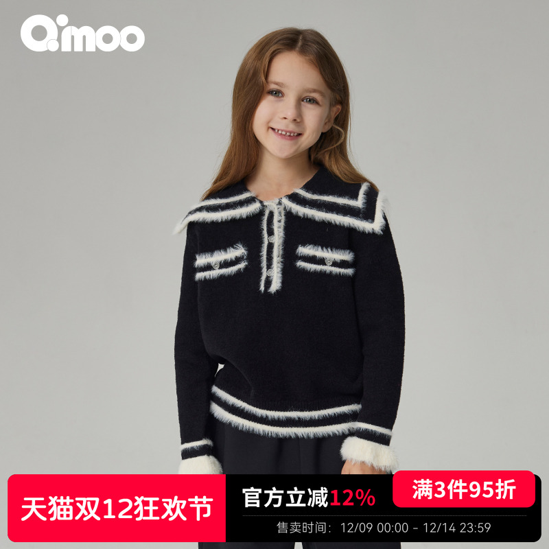 qimoo淇木秋季不带套头衫