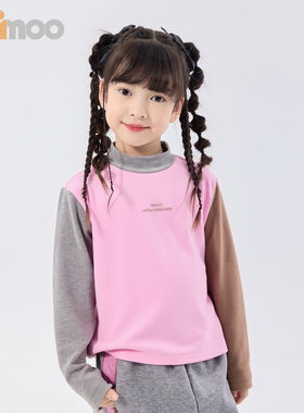 Qimoo/淇木25冬季新款童装男女童超柔软加绒卫衣套头衫QSS4TP834P