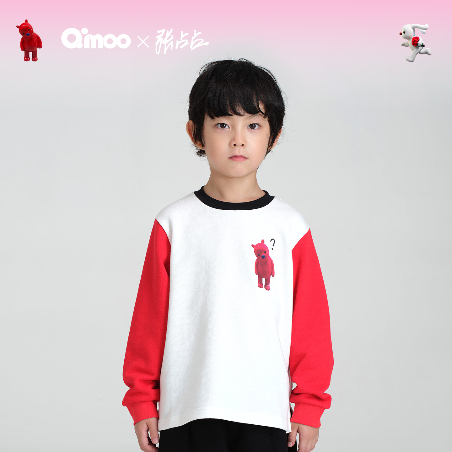 Qimoo淇木25冬男女童PUPU熊T恤