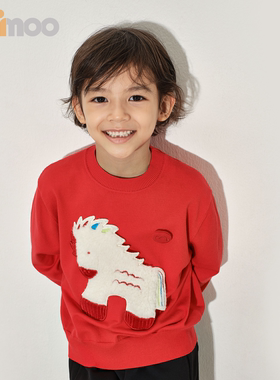 Qimoo淇木童装26春新款新年系列男女童彩虹小马套头衫QWM1TP155A