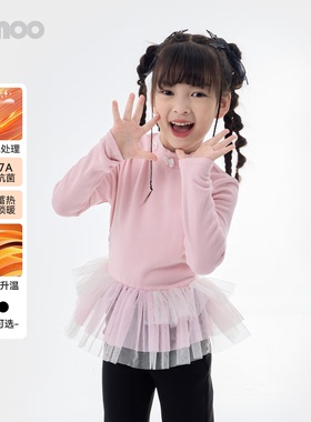 Qimoo淇木2025秋冬童装上衣女童蕾丝边套头衫卫衣外穿QSS4TP835P