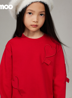 Qimoo淇木25春季新款童装女童爱心棒棒糖套装设计卫衣QSS1TC115A