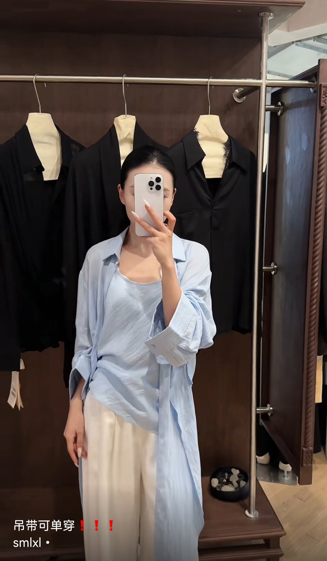 2026早秋新款衬衫吊带两件套女长袖宽松休闲百搭上衣松弛感外套