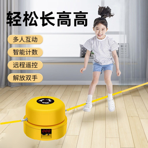 儿童运动器材感统训练健身