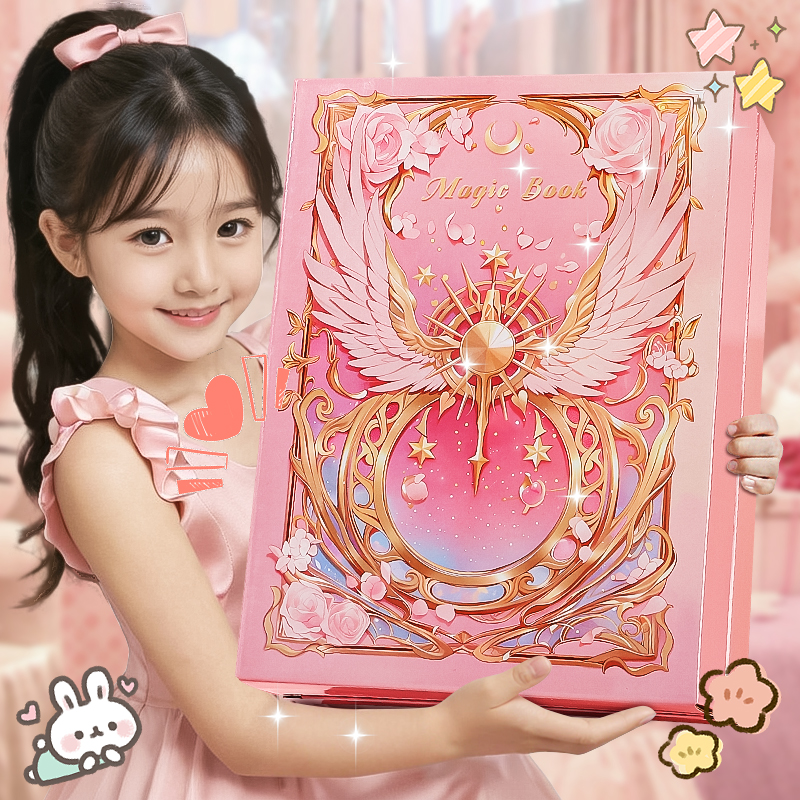 魔法书捏捏乐！24格洞洞乐玩具！