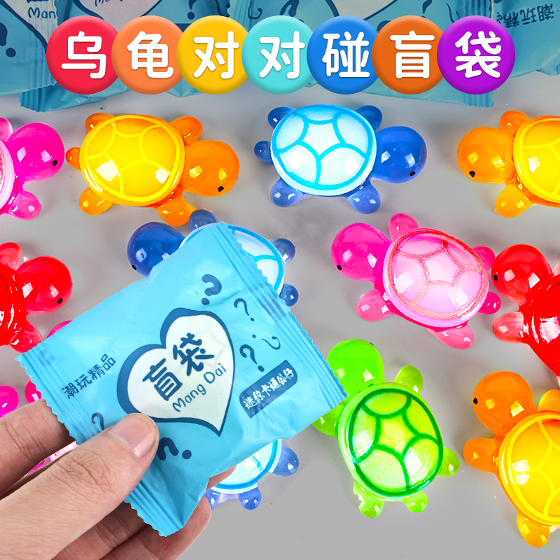 夜光小乌龟玩具摆件卡通模型