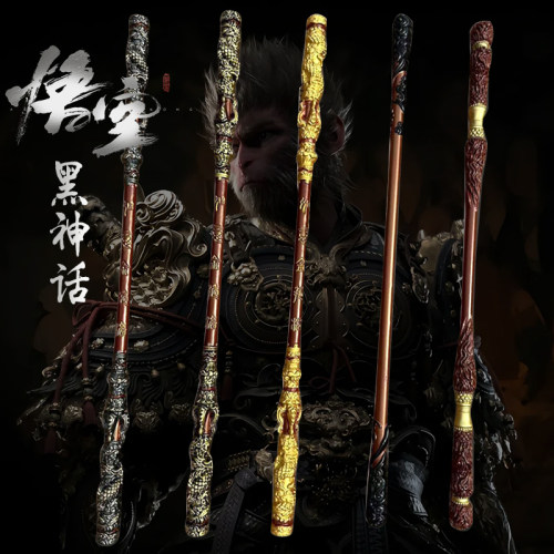 100CM！11金箍棒儿童玩具软胶