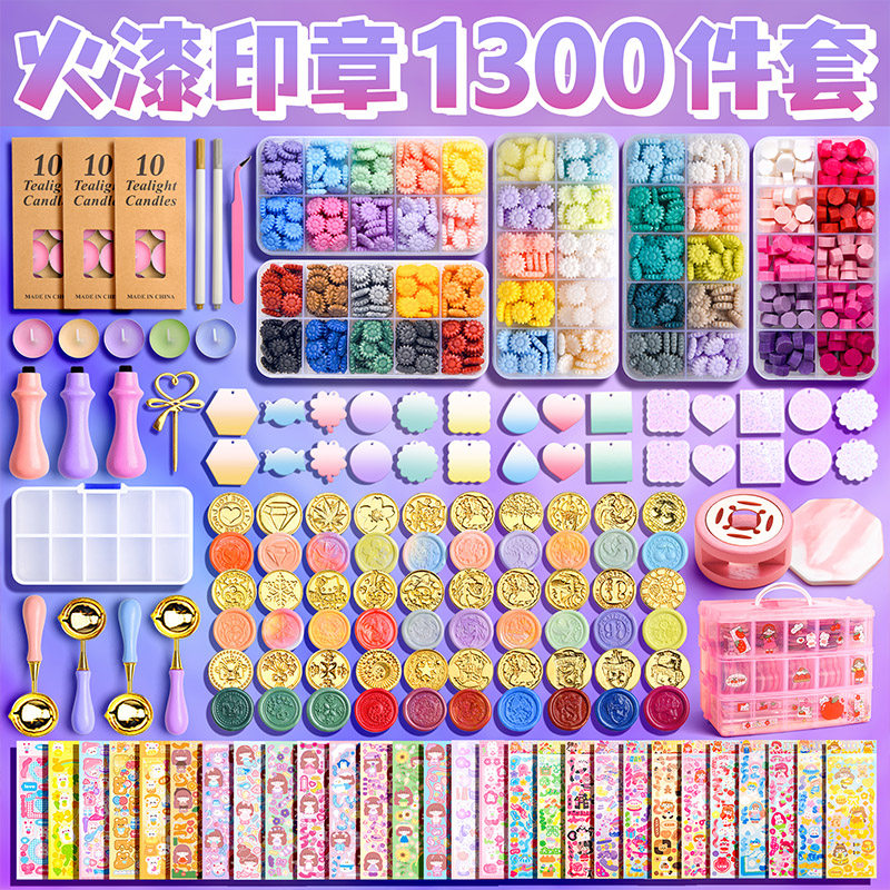 羊了个羊洞洞乐盒子自制礼物盲盒空盒拆拆乐撕纸动动乐小女孩