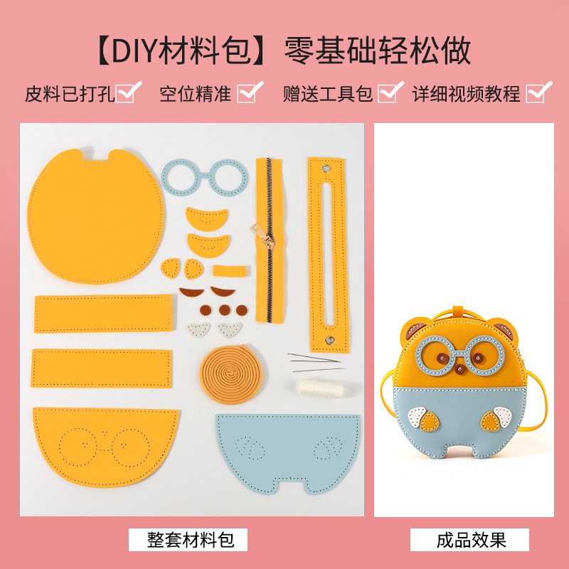 어린이 퍼즐 3D 입체 6 평면 그림 퍼즐 5 조립 장난감 소녀 DIY 수제 8 10 세 이상 12