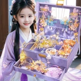 Детская элитная игрушка для школьников, подарок на день рождения, 10 лет