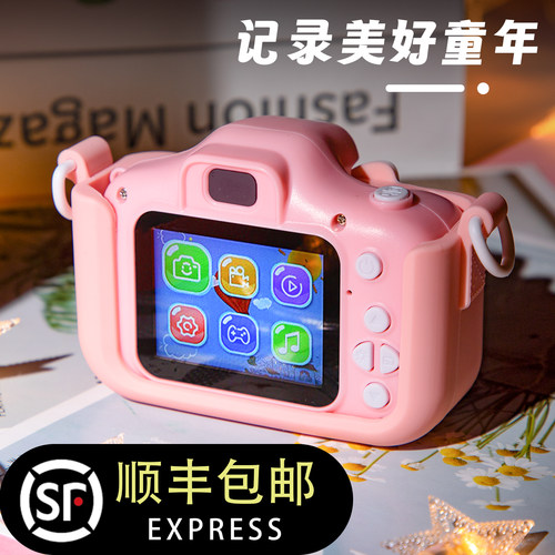 儿童数码照相机玩具打印女孩6岁