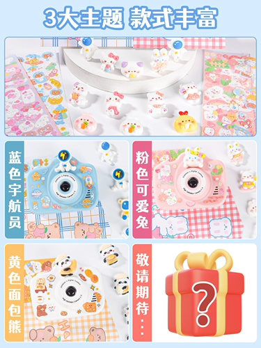 Камера, игрушка, цифровая маленькая фотография