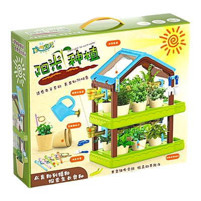 圣诞女童生日礼物儿童