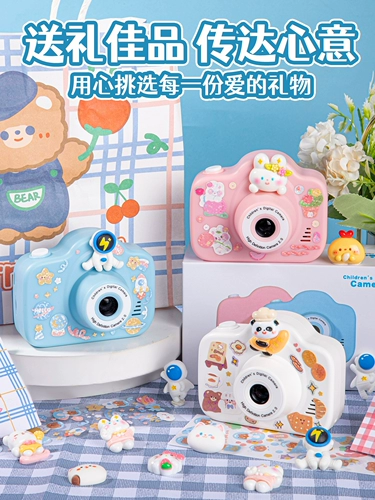 Камера, игрушка, цифровая маленькая фотография