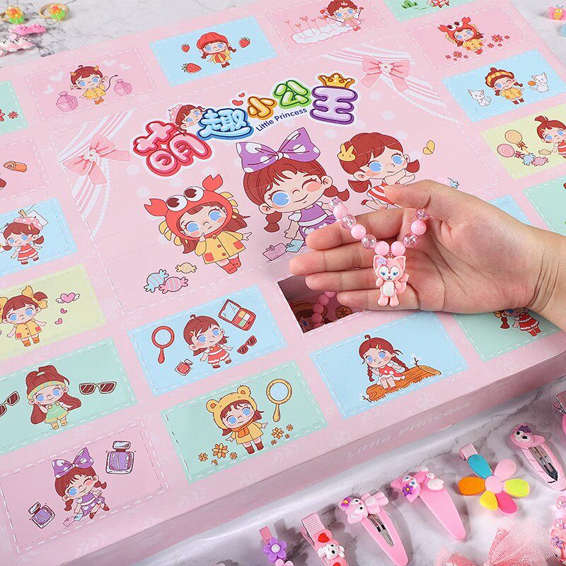 儿童新年礼物盲盒奖品小学生洞洞乐玩具女孩动拆戳戳乐2025抽奖抠