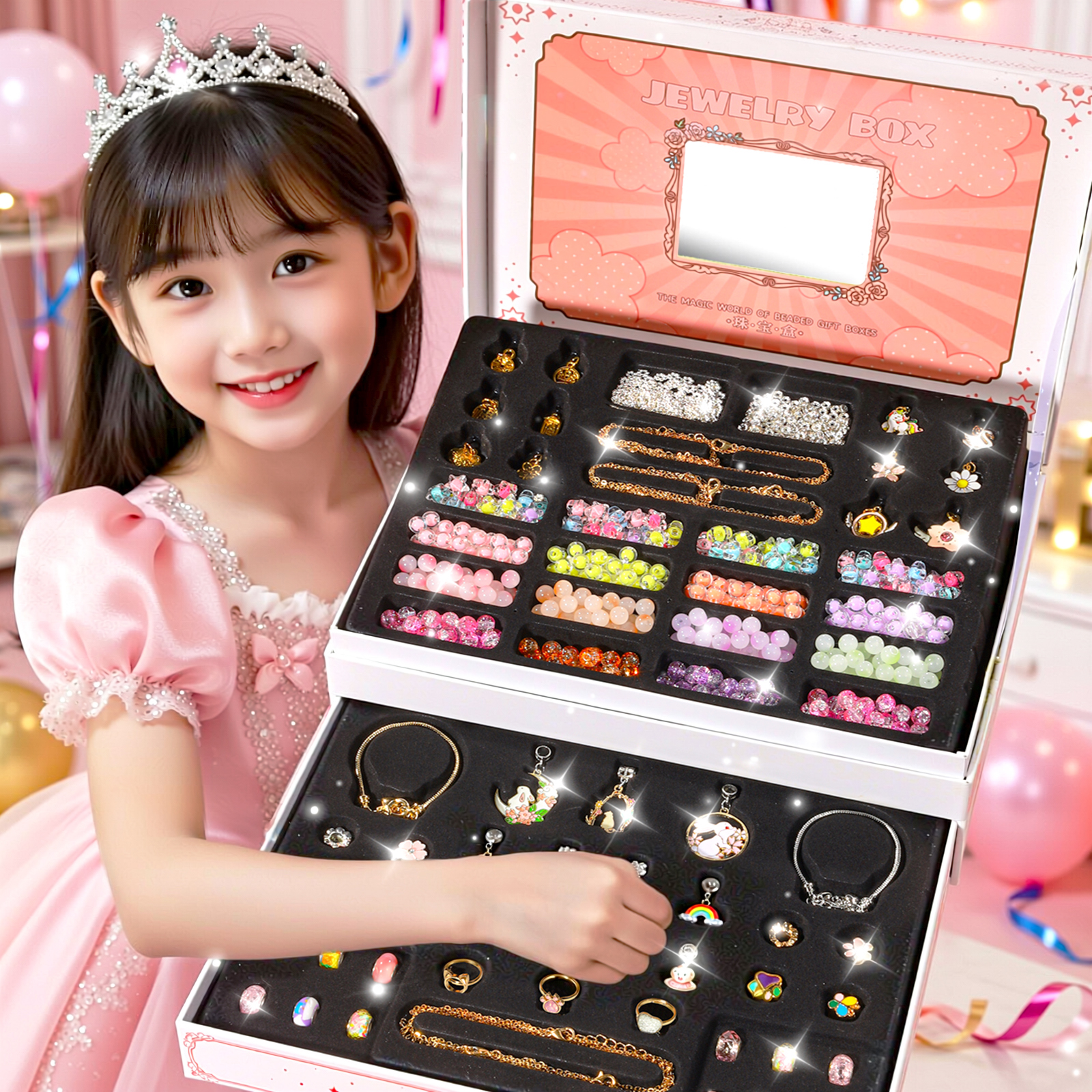 圣诞节女孩子生日礼物女童6岁以上10实用儿童玩具的十小学生9女生