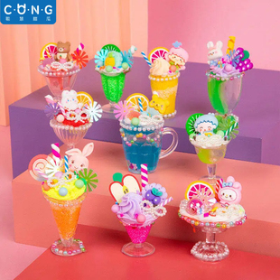 2025网红爆款 生日礼物7岁女生 儿童玩具3一6小女孩子手工diy女童