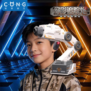 幻影追踪炮火炮枪玩具男孩10岁以上水弹枪黑科技高端儿童肩炮高级