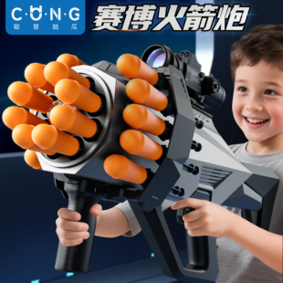 2026新款儿童玩具枪男孩子生日礼物十7男童6岁以上10小学生9到8的