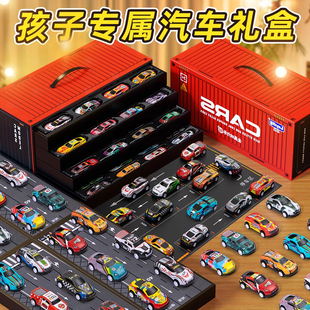 小汽车赛车迷你模型小车宝宝1一3岁6益智男孩2 合金儿童玩具车套装