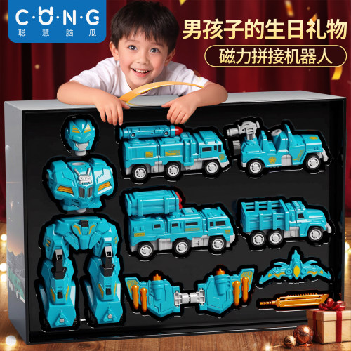 男孩生日礼物汽车变形机器人