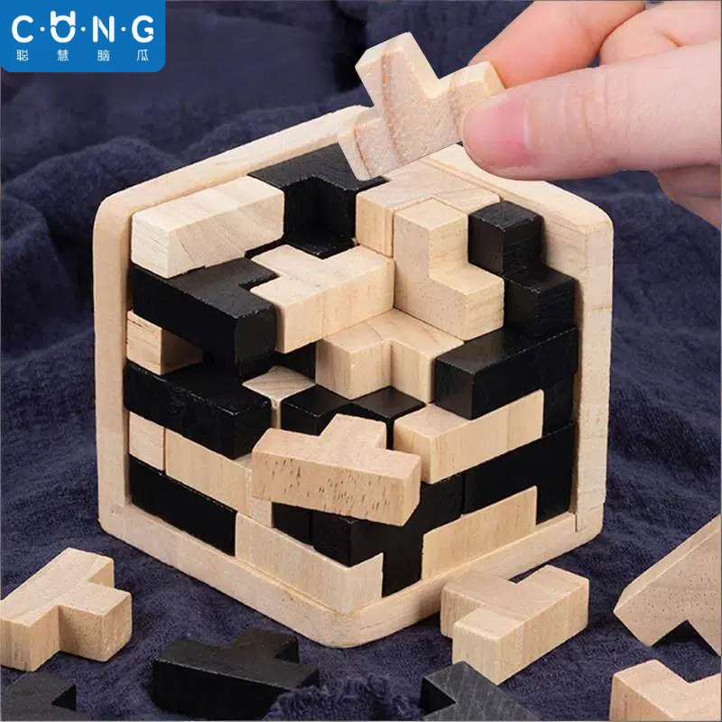 儿童积木拼图立体俄罗斯方块6思维8训练男孩益智开发玩具10岁以上,玩具/童车/益智/积木/模型,拼图/拼板,淘宝优惠券,粉丝福利购,淘宝优惠卷