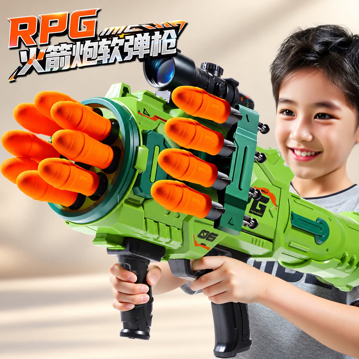 男孩玩具枪软弹大炮礼盒图片