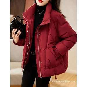 红色羽绒棉服女短款2024新款时尚宽松显瘦加厚保暖设计感小众棉衣