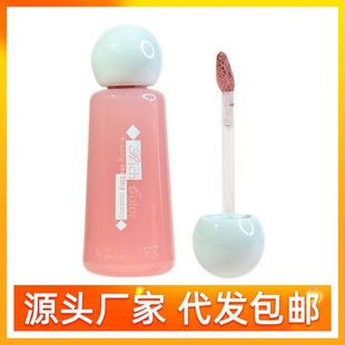 HOLD 气球球锁色唇霜裸色唇泥雾面哑光唇釉膏唇颊两用批发 LIVE元