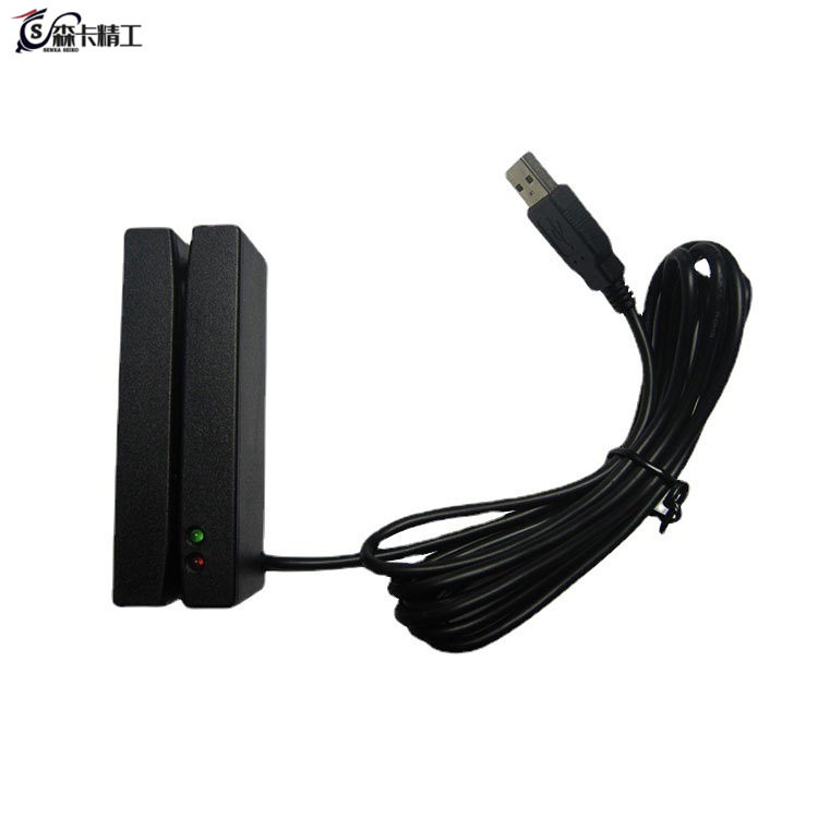 USB多合一读卡器磁条卡读写器 ICID卡读卡器工业门禁卡复制器