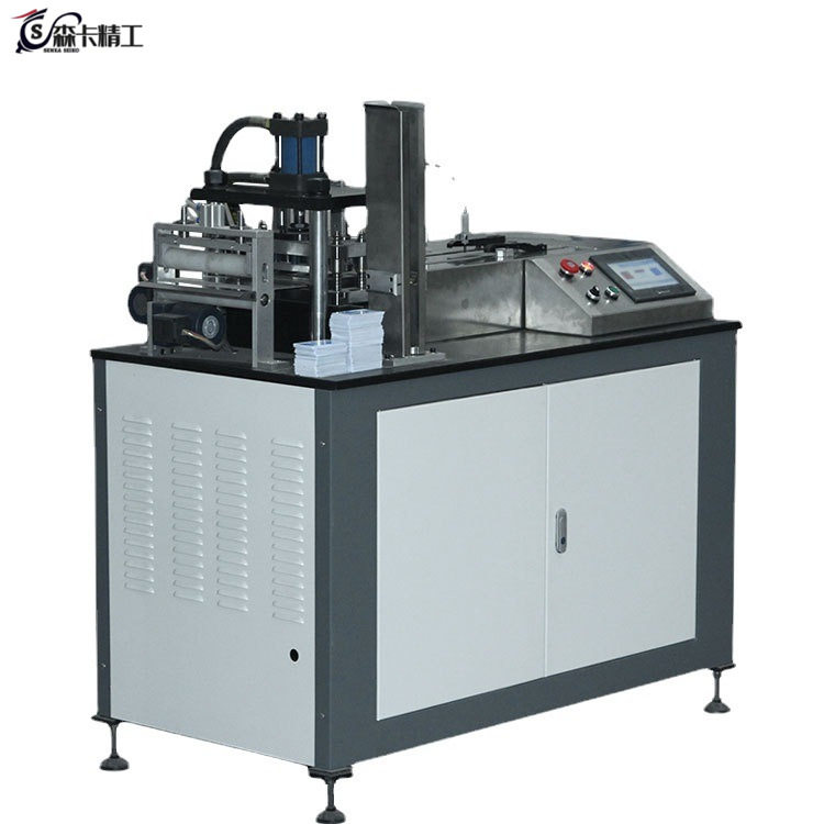 CNJ-2A全自动切卡机PLC控制名片冲卡机PVC会员卡名片平压平模切机