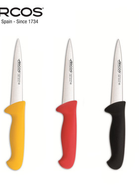 ARCOS西班牙原装进口放血刀刺杀尖刀屠宰刀鱼刀专用屠宰刀