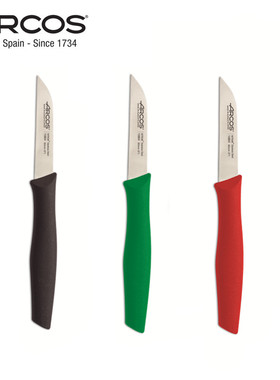 ARCOS西班牙原装进口水果刀削皮刀厨房家用瓜果刀不锈钢小刀