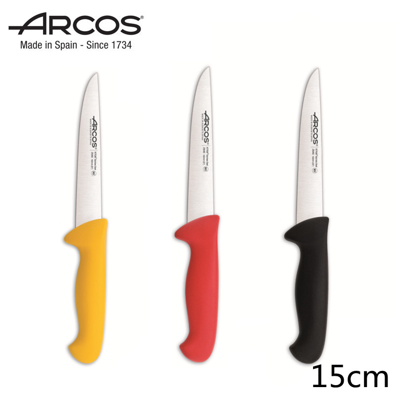 ARCOS进口分割剔骨刀屠宰刀