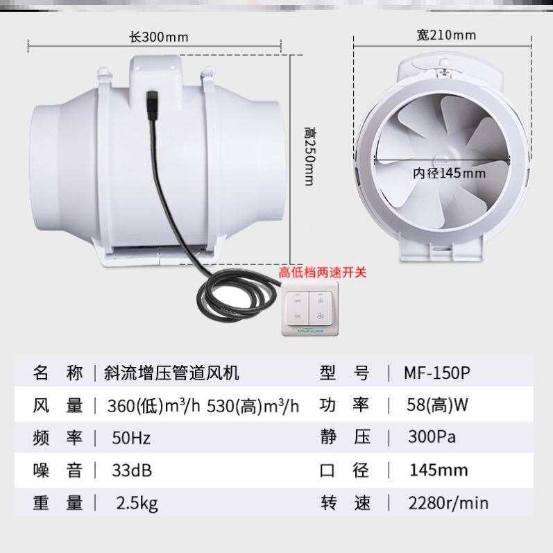 12寸家用节能排风扇排风卫生间换气扇抽风机静音抽风机轴流。小型在类目 生活电器, 其它生活家电, 换气扇/排气扇中 - 来自Buy2taobao.com提供专业的淘宝代购服务