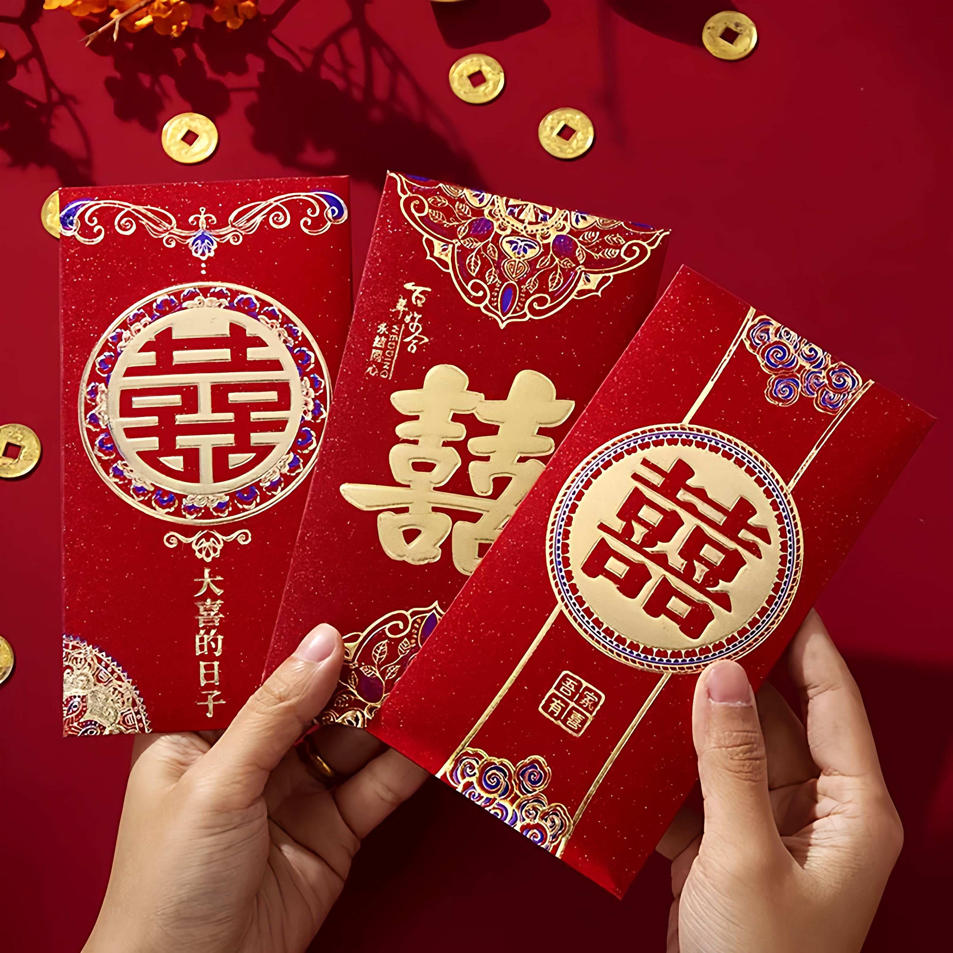 2026结婚高档喜字中式婚礼红包袋烫金创意双喜字利是封新婚庆红包