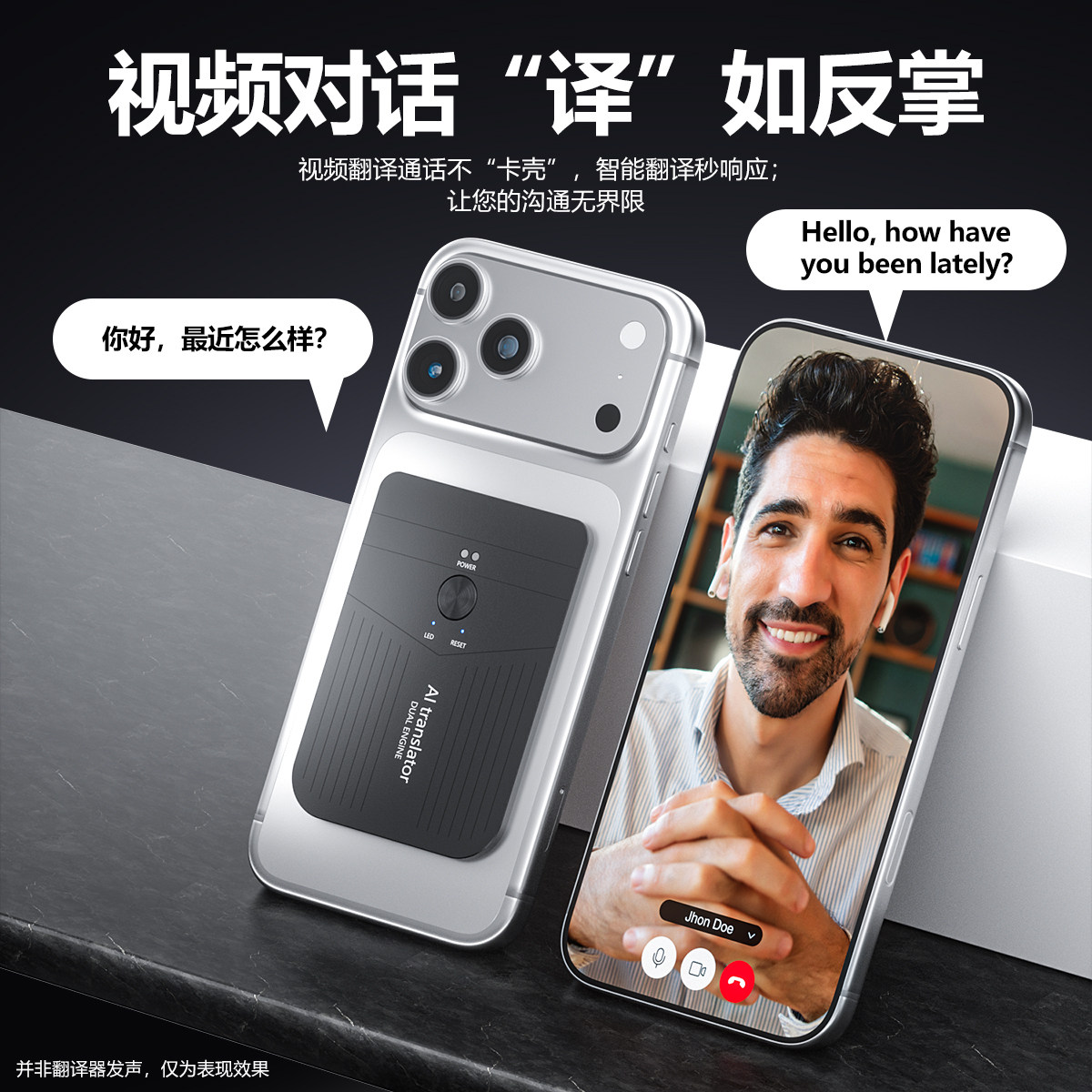 酷鲁巴AI智能翻译器多国语言在线实时离线同声传译拍照翻译神器搭配APP功能出国旅游商务外贸交流英语学习